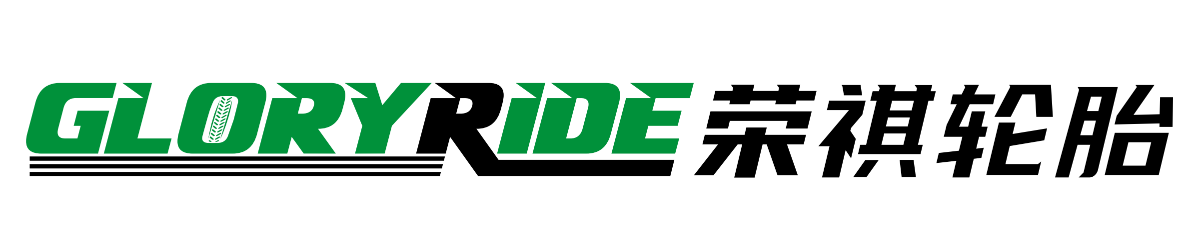 Qingdao Gloryride Tyre Industrial Corp.,Ltd